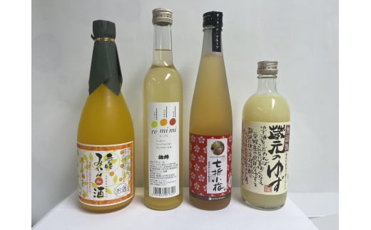 リキュール 果実系 飲み比べ 4本セット 梅酒 ゆず みかん レモン 河内晩柑 伊予柑 アルコール お酒 愛媛県｜C26 -  愛媛県伊予市｜ふるさとチョイス - ふるさと納税サイト