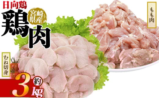 y{茧OҒz{茧Y { ނːؐg 3kg Y {     g₷ pbN ^Ⓚ ؂g Iׂ鐔 ٓ y 炠 ƂĂ ʌ BBQ o[x