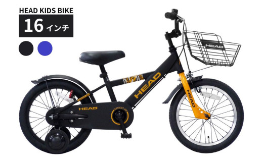 16インチ 身長95～110cm 子供用自転車 フォルクスワーゲン BMX