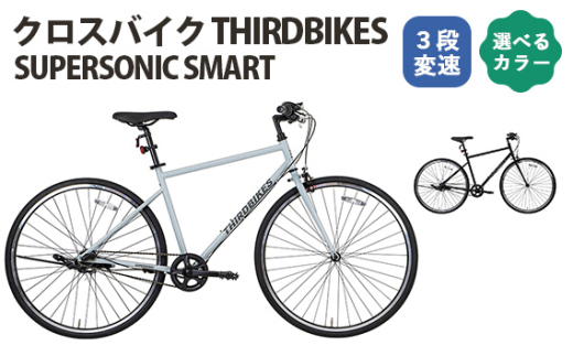tako【訳あり】スペシャライズド　クロスバイク　自転車　Sサイズ SIRRUS X 3.0とSIRRUS X 2.0に新色登場！ | スペシャライズド