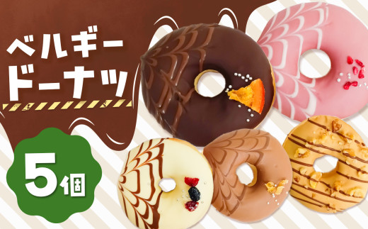 sd1_9de52b4b58eb8e8d68e5455d5d