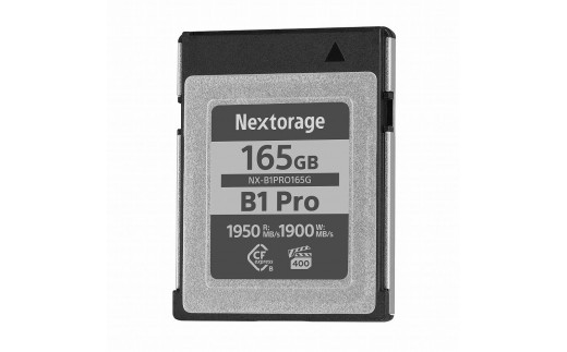 NX-B2PROシリーズ｜CFexpress 4.0 CFexpress™ Type B メモリーカード