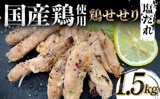 yxRRzY{gpIY{艖 1,500g Y | Ïk RN `  `  tCp zbgv[g ƒ  ܂ r[  p[eB[ W[V[