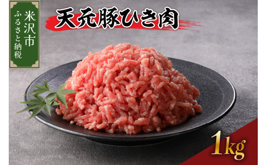 yR`đszV Ђ 1kg i 250g × 4pbN juh |[N    R` đs