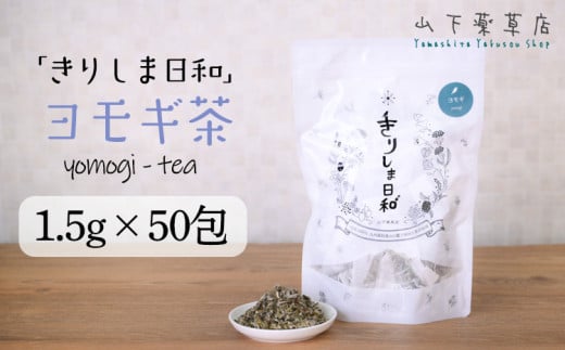 y{茧zsVRE_͔|t Mu肵ܓaveB[pbN^Cv(1.5g×50) Y̌N [ H 򑐒 {Y  mJtFC XgbvIC 1000