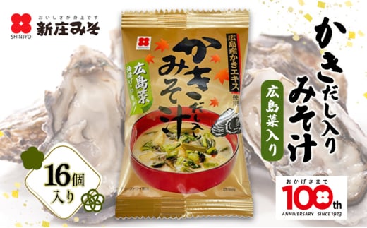 yL|csz[5895-0689]t[YhC  ݂` l (FK-35) Zbg y o` X` L