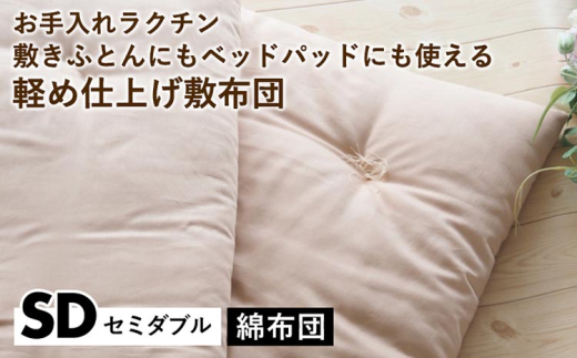 ys{TszyAC{[zyȕzczꃉN` ~ӂƂɂxbhpbhɂgyߎdグ~zc Z~_uqTQZ^[rsIׂӂƂ zc Q Y 