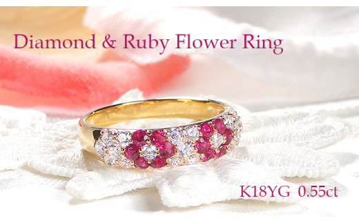 指輪 K18YG イエローゴールド ダイヤモンド 0.5ct ルビー レディース 