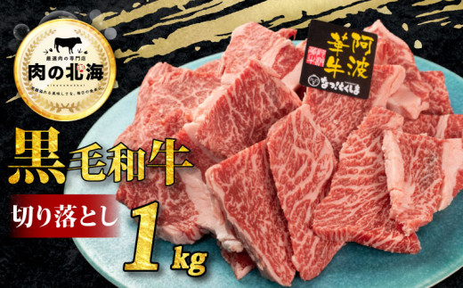 ygszјa ؂藎Ƃ 1kg A5 g؋ a  イɂ  イ   r[t Ԑg [X   Ă ₫ Ԃ ē  J[ V`[ BB