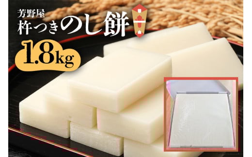 y錧߉ώszn̂ 1.8kg  ̂ n qm` ؂ ؖ G 邱 񂴂 Ă Nn N   ZC p YҒ  Mtg