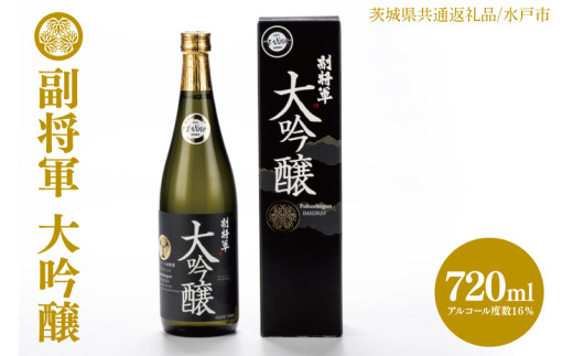 y錧kszy錧ʕԗi/ˎszR y{ SAKE Rc t[eB S[h_ ܁z(CO102)