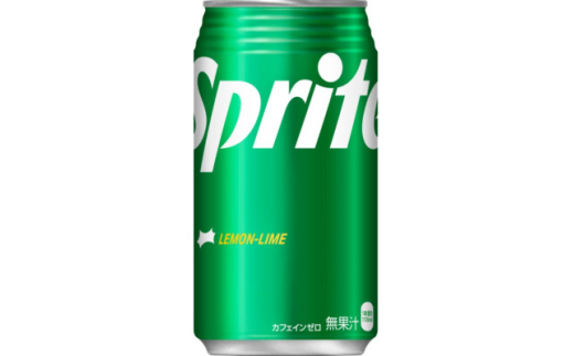 yxRvgszXvCg350ml×24{y1574763z