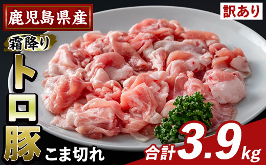 yszK-385-C 󂠂聄Y~g ܐ؂(v3.9kg)yӂ邳ƎYoU[zs ʃ~bNX Ԑ؂ ؓ Y Y   