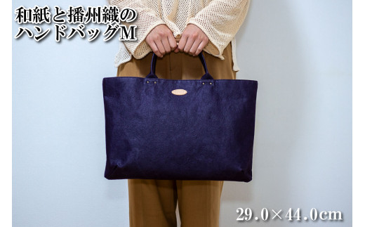 yɌzaƔdBD̃nhobOMip[vj HALOP nbv    [1159]