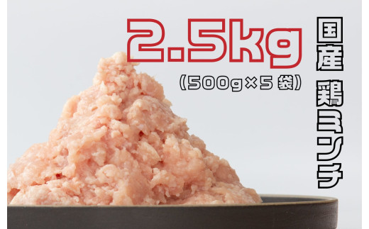 y쌧PʎszY{~`2.5kgi5005܁j