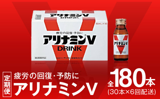【送料無料・新品】アリペリン５　1箱　（313mg×3粒×30袋） 三ケ日みかん | 浜松プリン priful 公式オンラインショップ