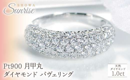 【本物】ダイアモンド　指輪　10k GW 7号 楽天市場】日本製 K10/ 0.1ct /7粒【k10wg 7粒フラワー天然