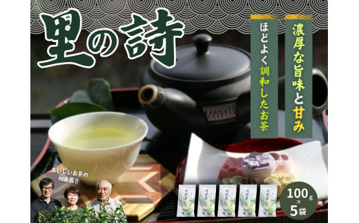 yÉ썪{z20-18  t É  /IWi@썪u̎vZbg