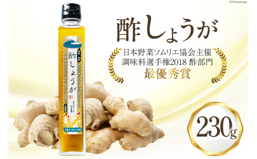 y茧szAI202 |傤 230g 1{ [ I 傤 VEK  | {_ l 茧 s ]