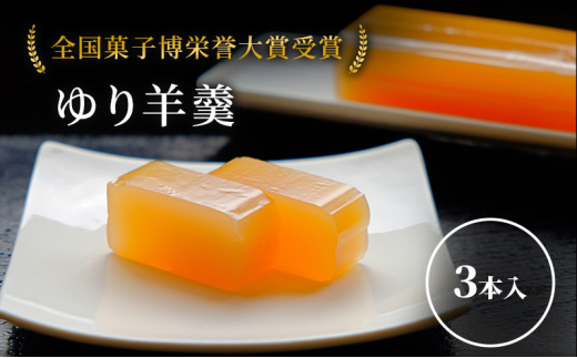 ykCʎszySَqh_܎܁z r 3{Zbg aَq kC ʎs ˂ [5342-0193]