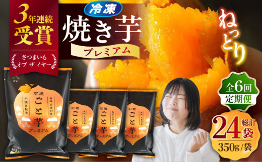 y茧ܓszy6ցzy3NA{zĂ ƈv~A 350g×4 ܓs/[PBY053]WŊȒP Tc}C   ܂ 