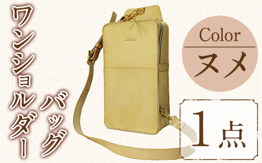 ytszV_[obN Y{vgp(kE1_)  obN obO Jo U[ Y { v kv vi  j  fB[X Yyksg1307-nmzyZenisz