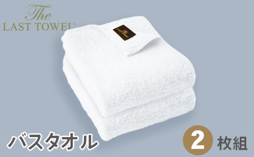 y{ÎszUEXg^I oX^I2Zbg 60×120cmyzCgz[4208]