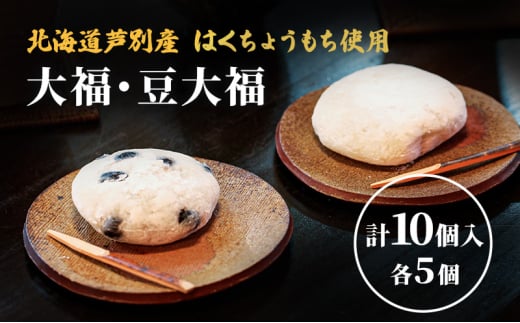 ykCʎszyʎY͂傤gpz 啟 E 啟 10Zbg(e5) aَq   kC ʎs ʊό [5342-0001]