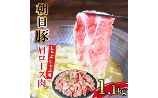 yV֐쑺z،[X1.1kg Ԃԗp Rt@[y1404323z