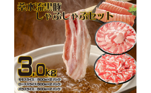 y{茧юszyq꒼̐VN؁zK؂炢ǂ Ԃ 3kgiؓ  ؃o  [X XCX Ԃԗp  j