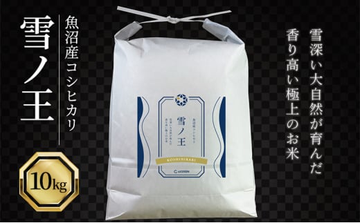 yVsz[5762-1215]ߘa7NY YRVqJ m  10kg    Ђ  V