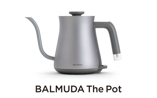 バルミューダ BALMUDA The Pot シルバー KPT01JP-SV