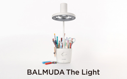 BALMUDA The Light ホワイト L03A-WH/JP バルミューダ ザ
