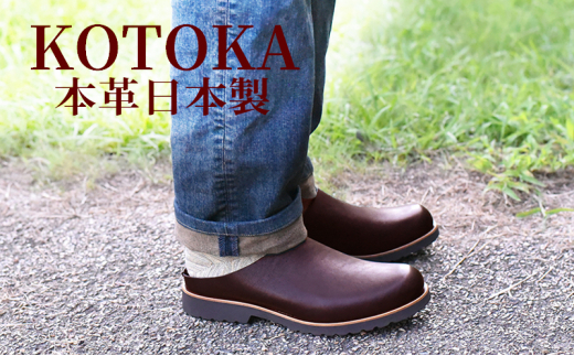yޗǌaSRszY T{T_ {v amC {  V[Y ru\[ Xb| XbpT_ KOTOKAiRgJj̘X ܂ق΃T{ No.KTO-7734 uE 