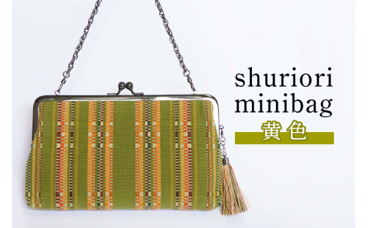 yꌧszshuriori minibag@