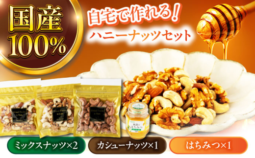 y򕌌yszŃnj[ibcZbgyysόz݂͂ ibc ~bNXibc [MGM002]