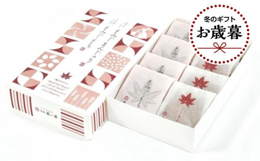 yLsszyΕMtg/ltzyz݂܂񂶂イ@E݂@l8