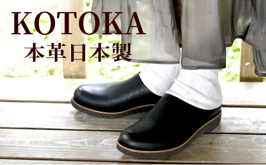 yޗǌaSRszfB[X T{T_ {v wlC {  V[Y J̓ɂ Xb| XbpT_ KOTOKAiRgJj̘X ܂ق΃T{ No.KTO-7334 u