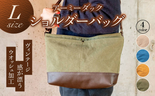 y򕌌򕌎szA[~[_bN V_[obO L  ( u[ )   򕌎s / vH[COMOC [ANBP004]