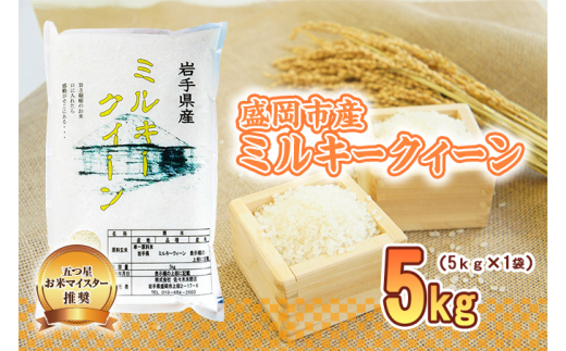 y茧sz  ~L[NC[ 5kg sY    uh Pꌴ   R  5L Yn  k 茧 s