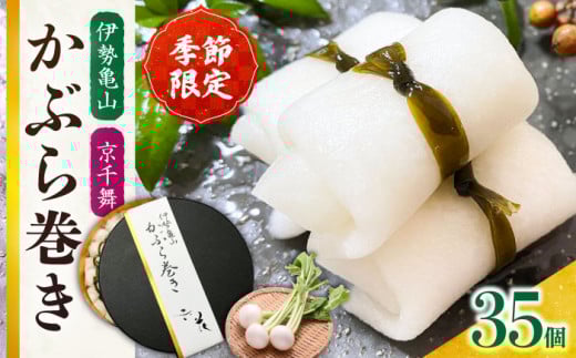 yOdTRszy12zԂ犪i35j/ TRs / Z[AMBQ001-12]