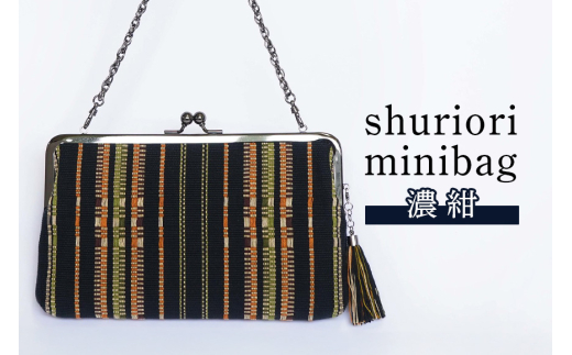 yꌧszshuriori minibag@Z