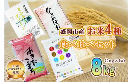 y茧szsY  4Hהׁy2kg×4܁z