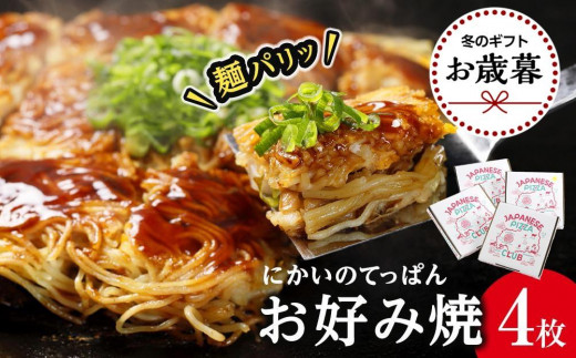 yLsszyΕMtg/ltz˃pbIL DݏăZbgy4z