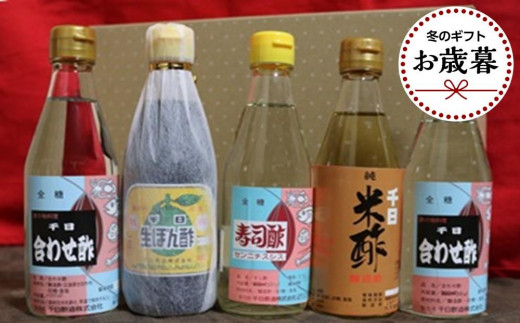 yLsszyΕMtg/ltz|ӂ邳ƂT{Zbg