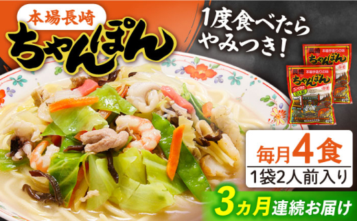 y茧쓇szy3ցz ۂ 4lOi2lO×2܁j/ X[vt `|  ۂ `| / 쓇s / Hi [SDE008]