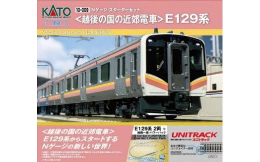 sd1_14ec6415a4de2e85d839d5d633