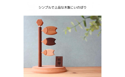 y{哌sz˔@̂ڂ