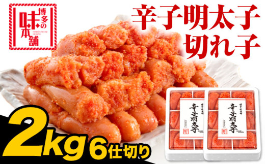 yƎ蒬zhqq ؂q v2kg 6d؂ Д̖{ s30ȓɏoח\(yj)t ƎS Ǝ蒬 ߂񂽂 q 