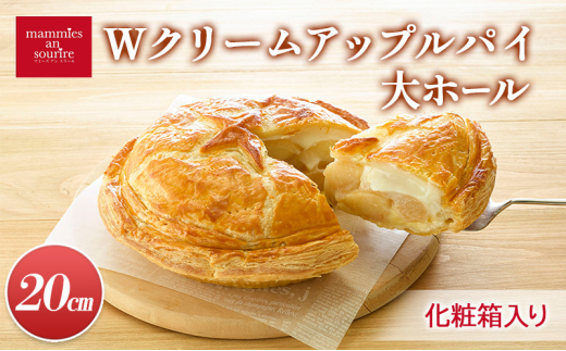 y쌧RmzWN[AbvpCz[i20cmjRm XC[c 